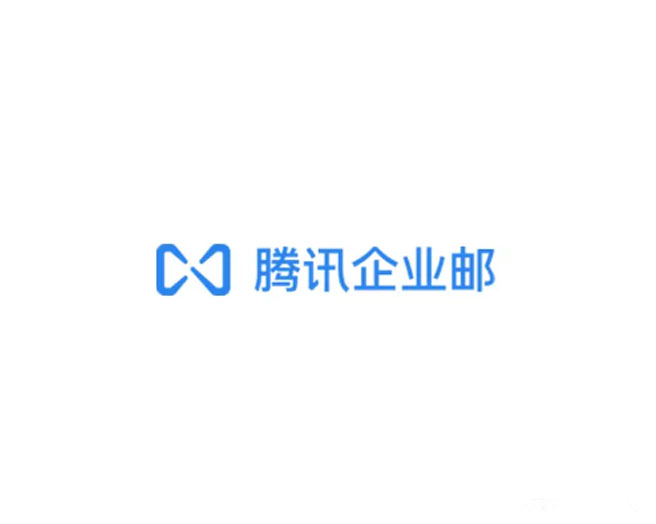 騰訊企業(yè)郵箱LOGO設(shè)計(jì)