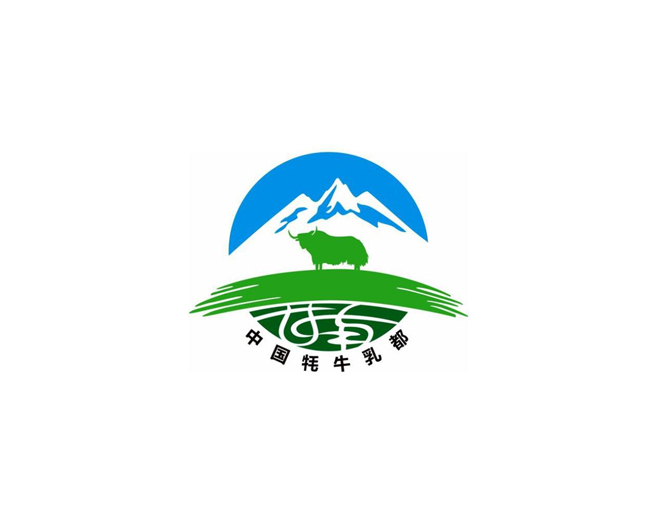 中國牦牛乳都LOGO設(shè)計(jì)