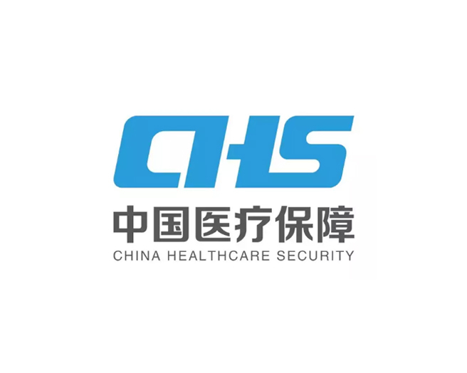 中國醫(yī)療保障官方標(biāo)志設(shè)計(jì)