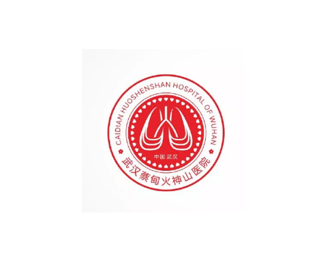 火神山醫(yī)院LOGO設(shè)計(jì)
