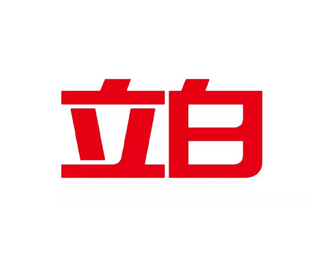 立白新LOGO設(shè)計(jì)欣賞