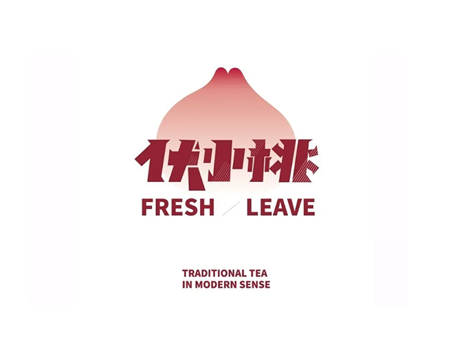 伏見桃山改名新LOGO設(shè)計(jì)