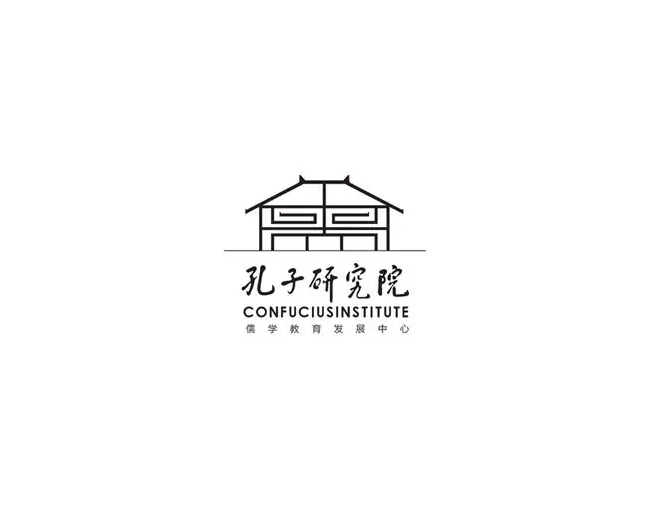 孔子研究院 標(biāo)志設(shè)計(jì)